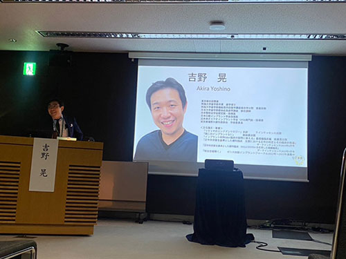 日本顎咬合学会シンポジウム