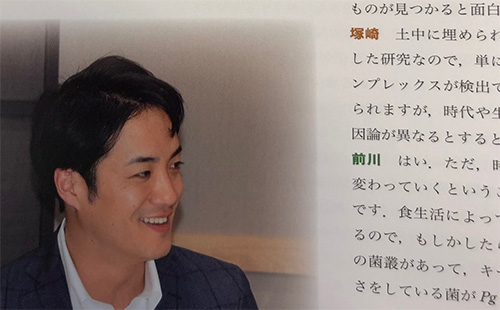 臨床と基礎の融合