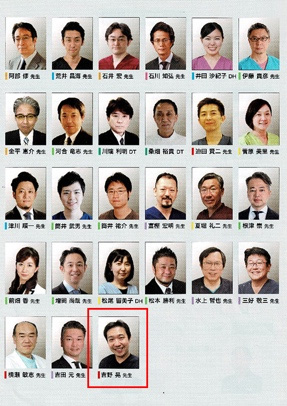 YOSHIDAユーザーミーティング2022
