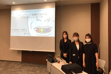 インプラントベーシックコース最終講１