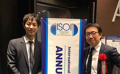 国際インプラント学会・ドイツインプラント学会日本支部講演1