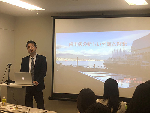 歯科衛生士の全員発表研修会2